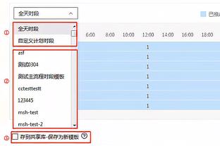 唯我乔大将军！乔治和小卡合同情况一样 最高可续4年约2.33亿